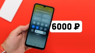 Обзор Redmi 9A — самый дешёвый Xiaomi в 2020