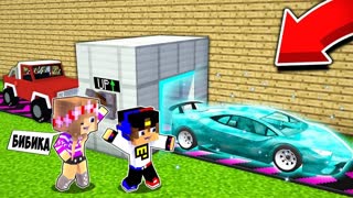 БЕСКОНЕЧНАЯ ФЕРМА МАШИНА в МАЙНКРАФТ НО ДЕВУШКА НУБ И ПРО ВИДЕО ТРОЛЛИНГ MINECRAFT