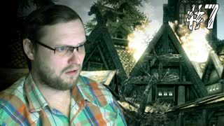 Skyrim Falskaar ► ВОТ ТАК СЮРПРИЗ ► #7