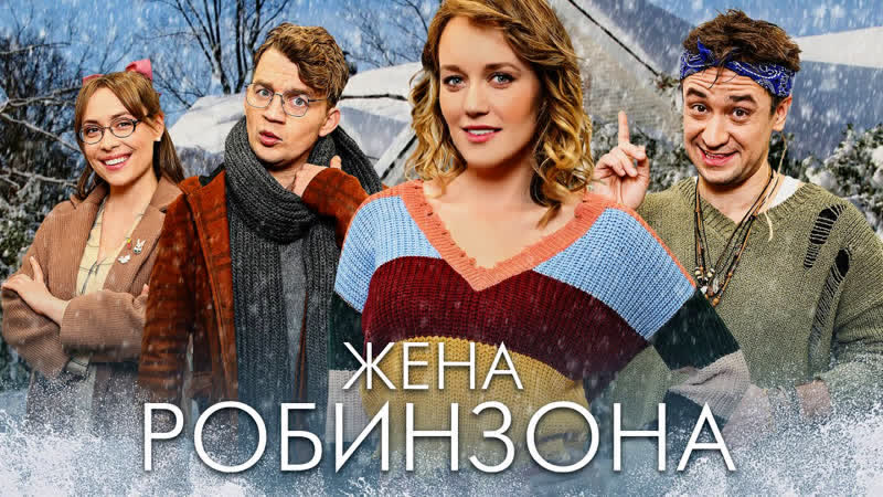 1-4 ЖнРбнзн