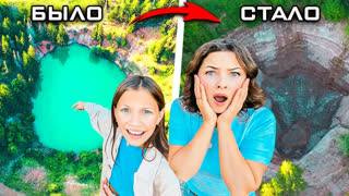 VLOG /// ВЛОГ - ЕГО БОЛЬШЕ НЕТ Таинственное озеро Морской Глаз ИСЧЕЗЛО / Вики Шоу