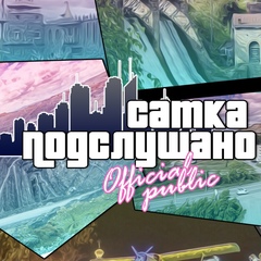 Group Avatar