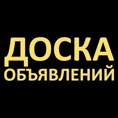 Group Avatar