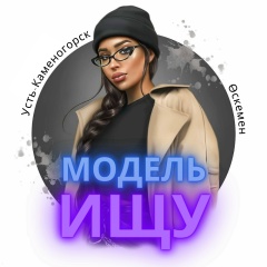 Group Avatar