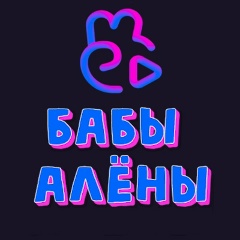 Group Avatar